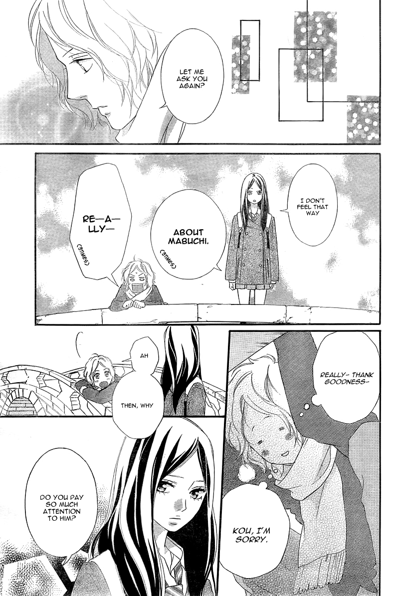 Ao Haru Ride Chapter 38 page 26 - Chapter 38