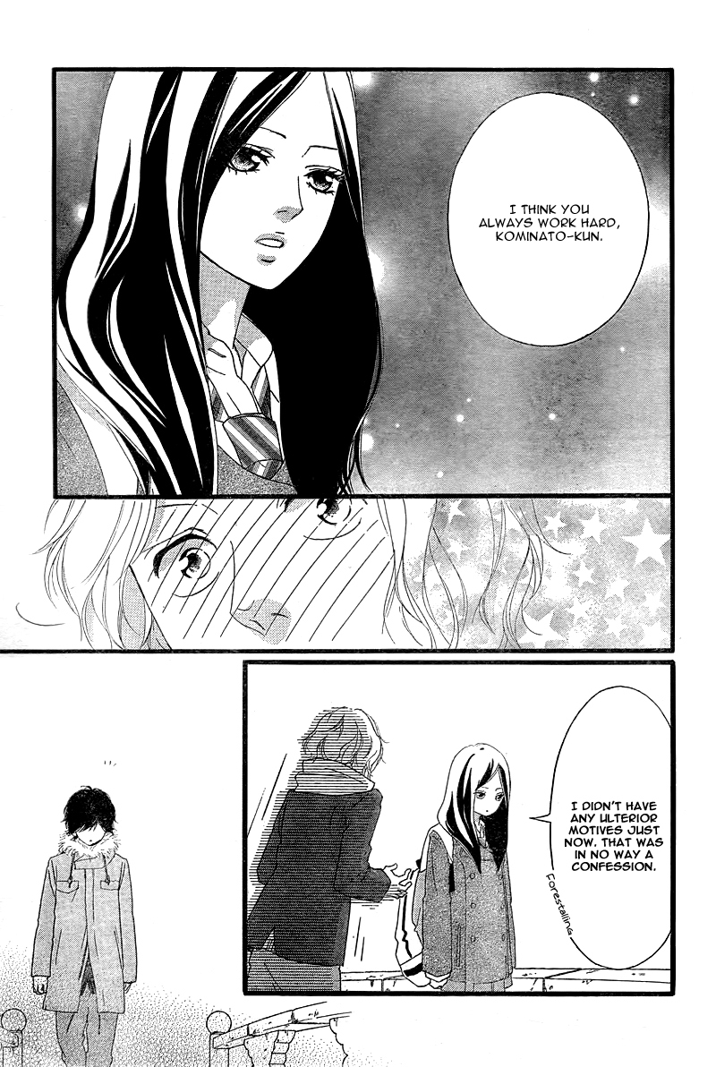 Ao Haru Ride Chapter 38 page 30 - Chapter 38