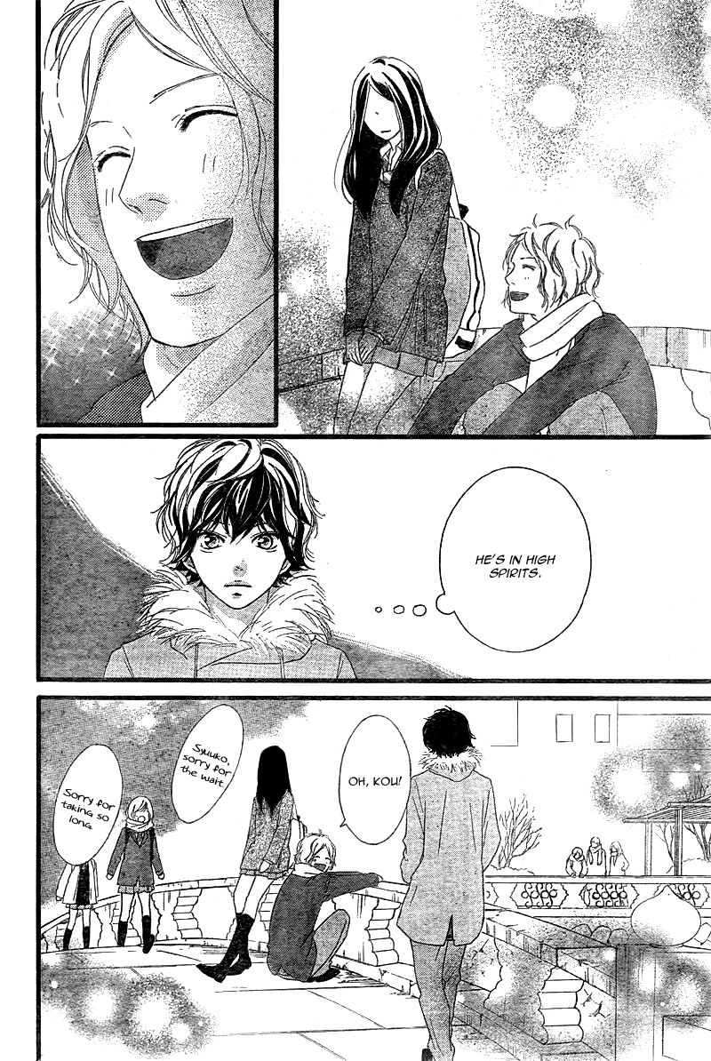 Ao Haru Ride Chapter 38 page 31 - Chapter 38