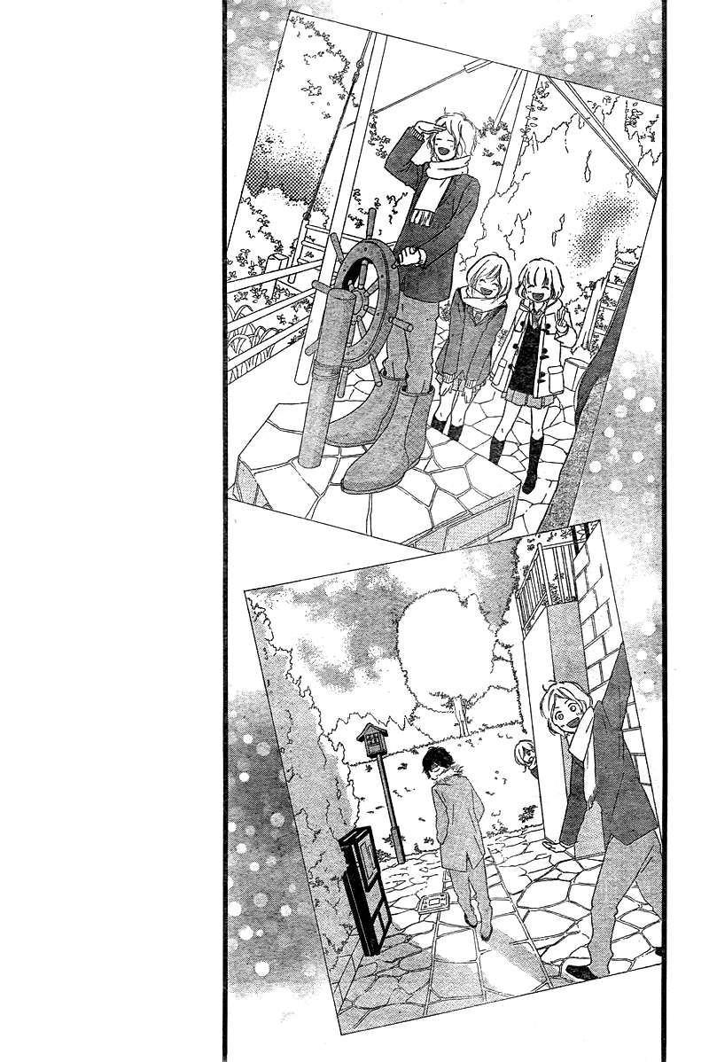 Ao Haru Ride Chapter 38 page 32 - Chapter 38