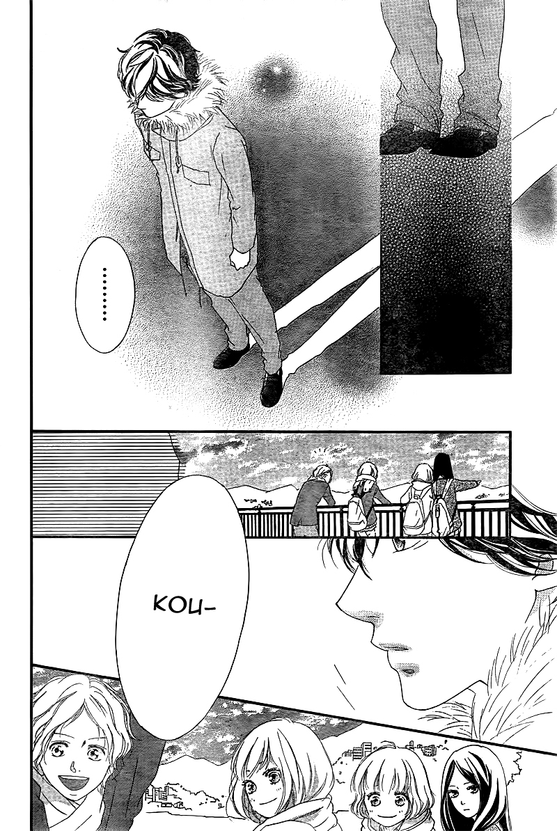 Ao Haru Ride Chapter 38 page 35 - Chapter 38