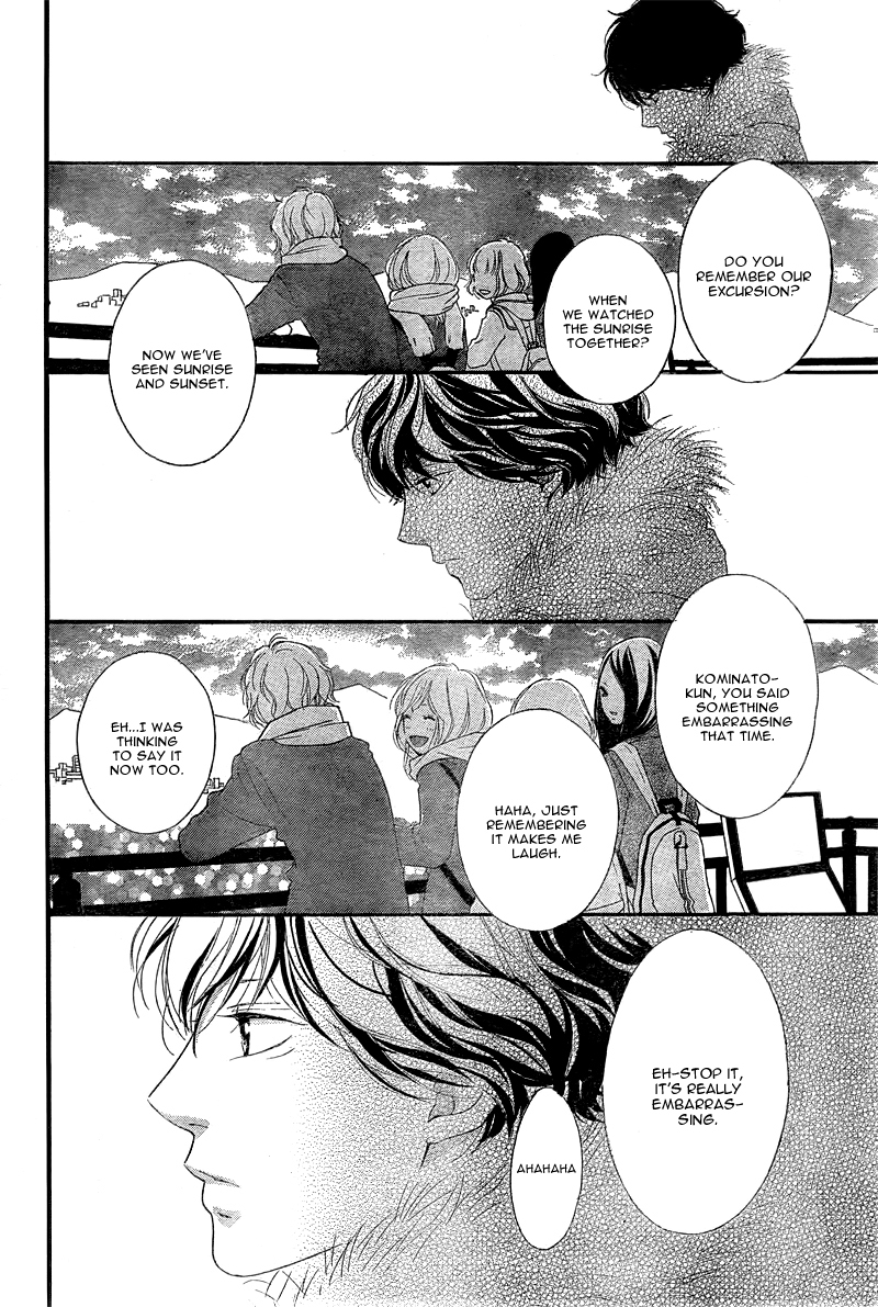 Ao Haru Ride Chapter 38 page 37 - Chapter 38