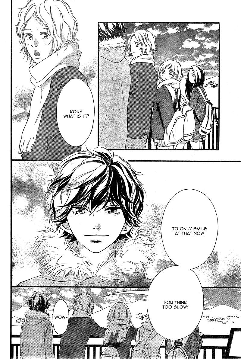 Ao Haru Ride Chapter 38 page 39 - Chapter 38
