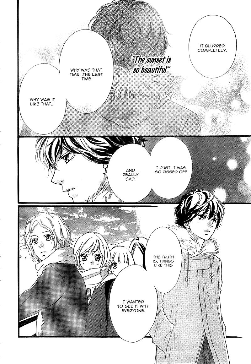 Ao Haru Ride Chapter 38 page 41 - Chapter 38