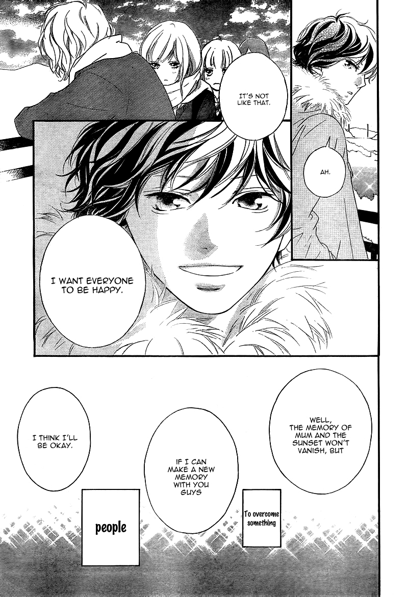 Ao Haru Ride Chapter 38 page 42 - Chapter 38