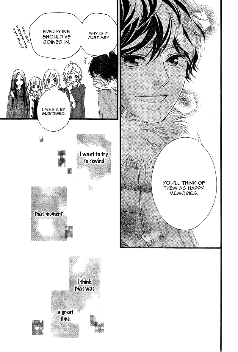 Ao Haru Ride Chapter 38 page 44 - Chapter 38