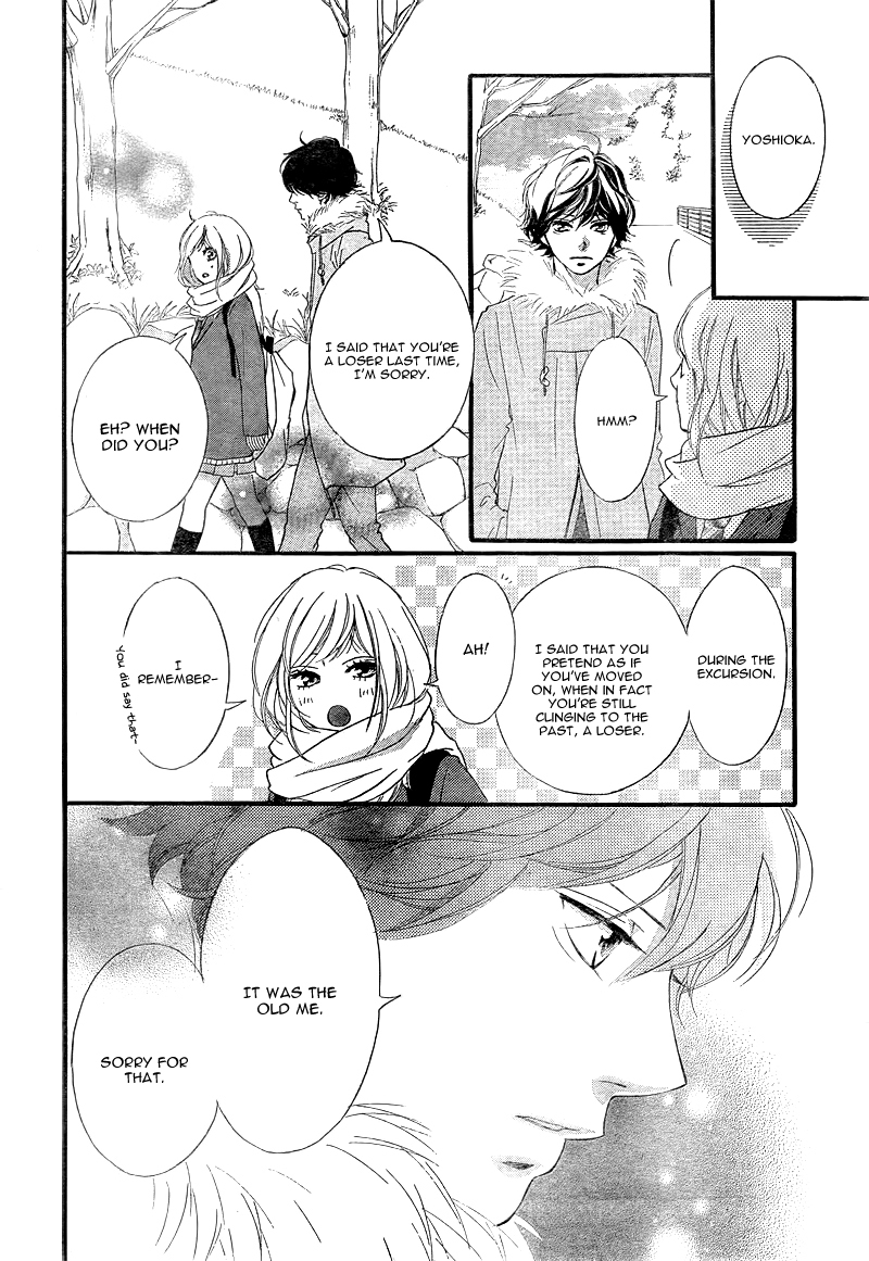 Ao Haru Ride Chapter 38 page 45 - Chapter 38