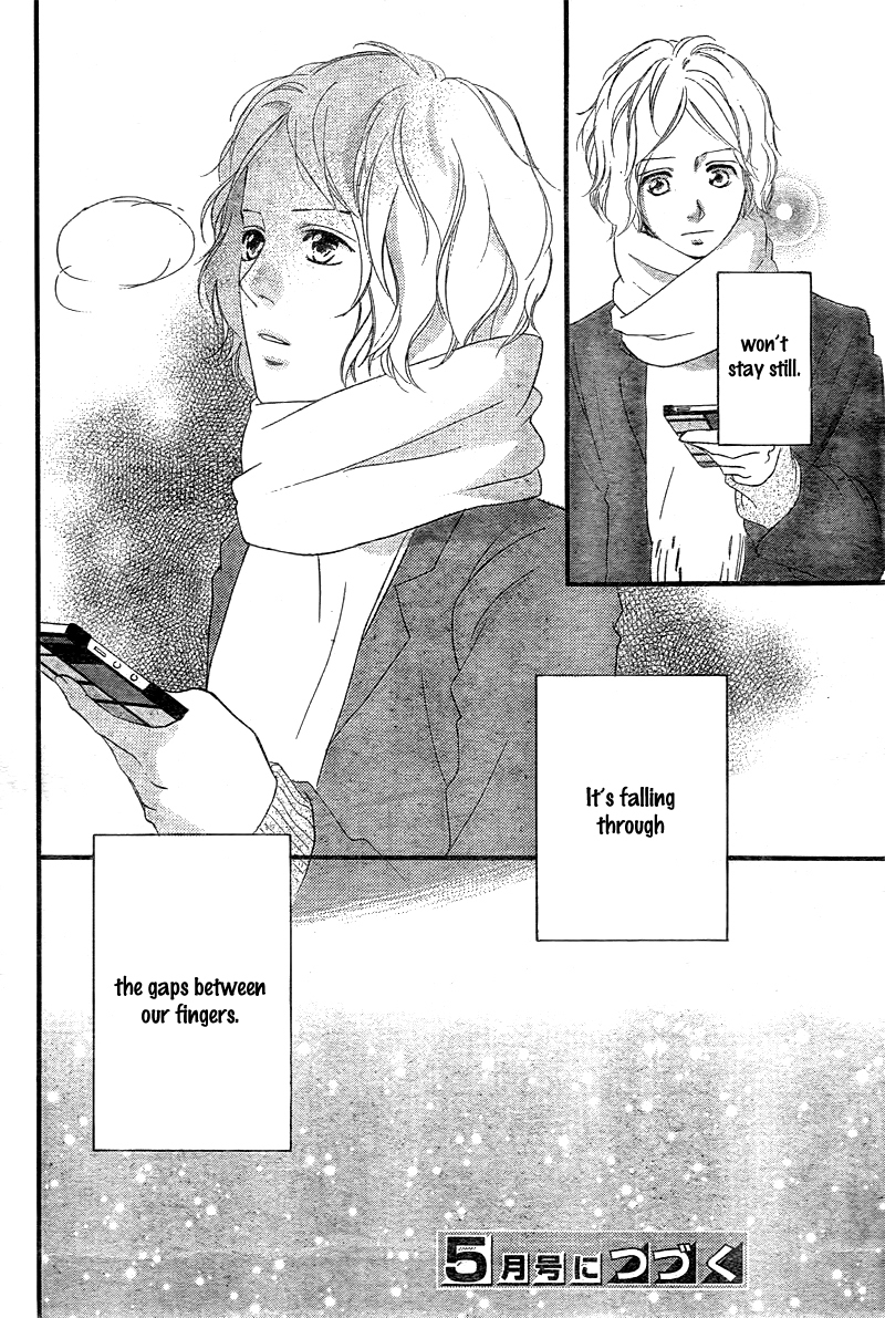 Ao Haru Ride Chapter 38 page 47 - Chapter 38