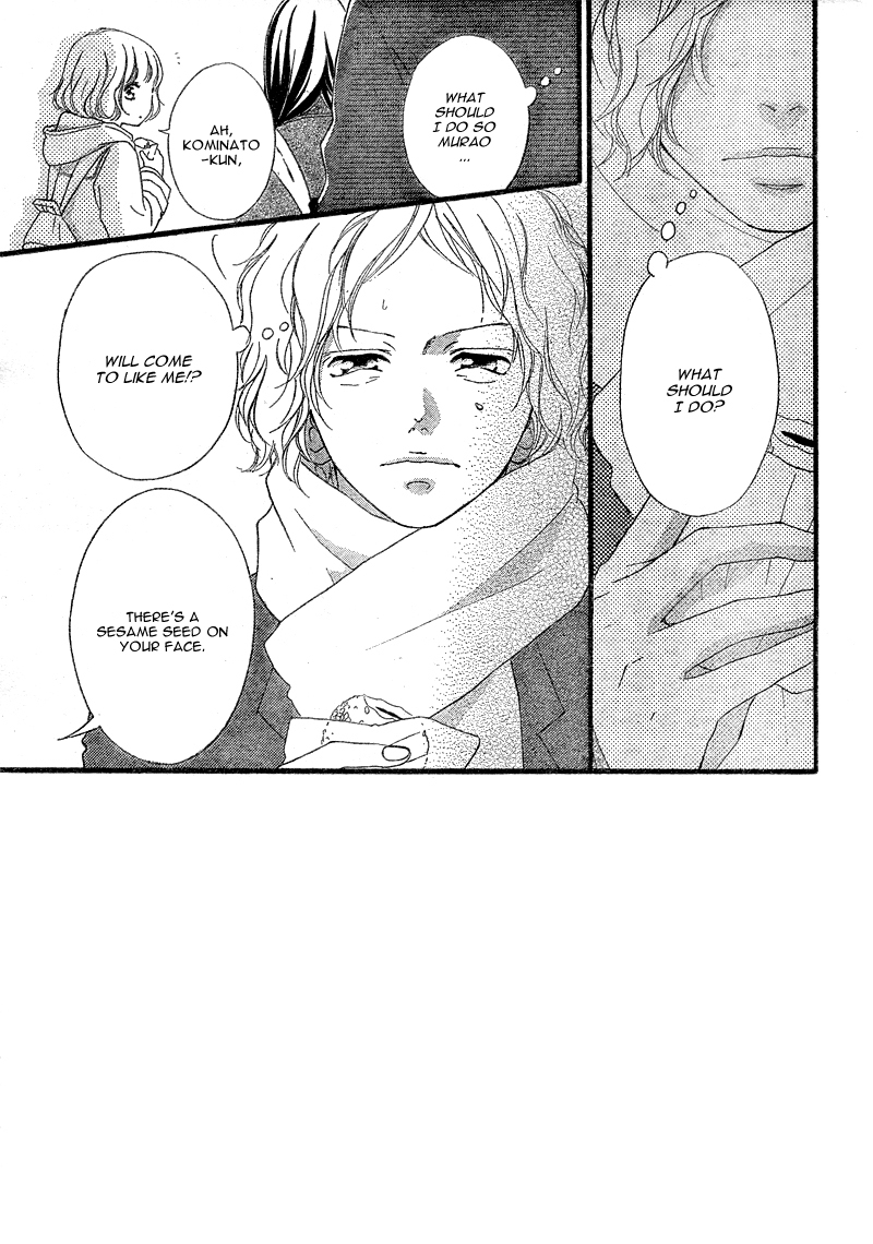 Ao Haru Ride Chapter 38 page 5 - Chapter 38