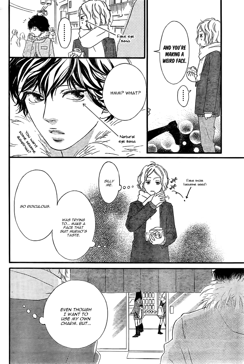 Ao Haru Ride Chapter 38 page 6 - Chapter 38