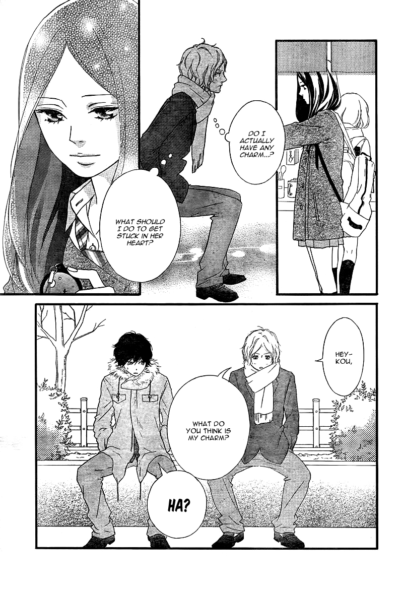 Ao Haru Ride Chapter 38 page 7 - Chapter 38