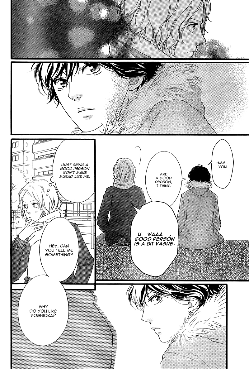 Ao Haru Ride Chapter 38 page 8 - Chapter 38