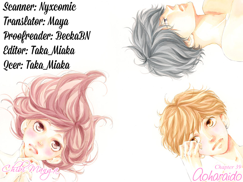 Ao Haru Ride Chapter 39 page 1 - Chapter 39
