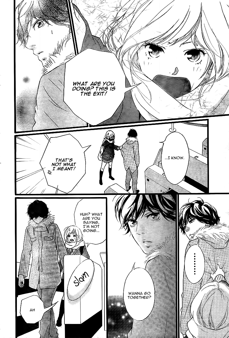 Ao Haru Ride Chapter 39 page 11 - Chapter 39