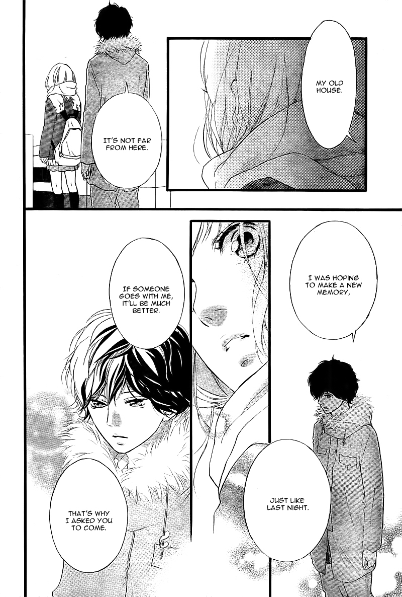 Ao Haru Ride Chapter 39 page 13 - Chapter 39