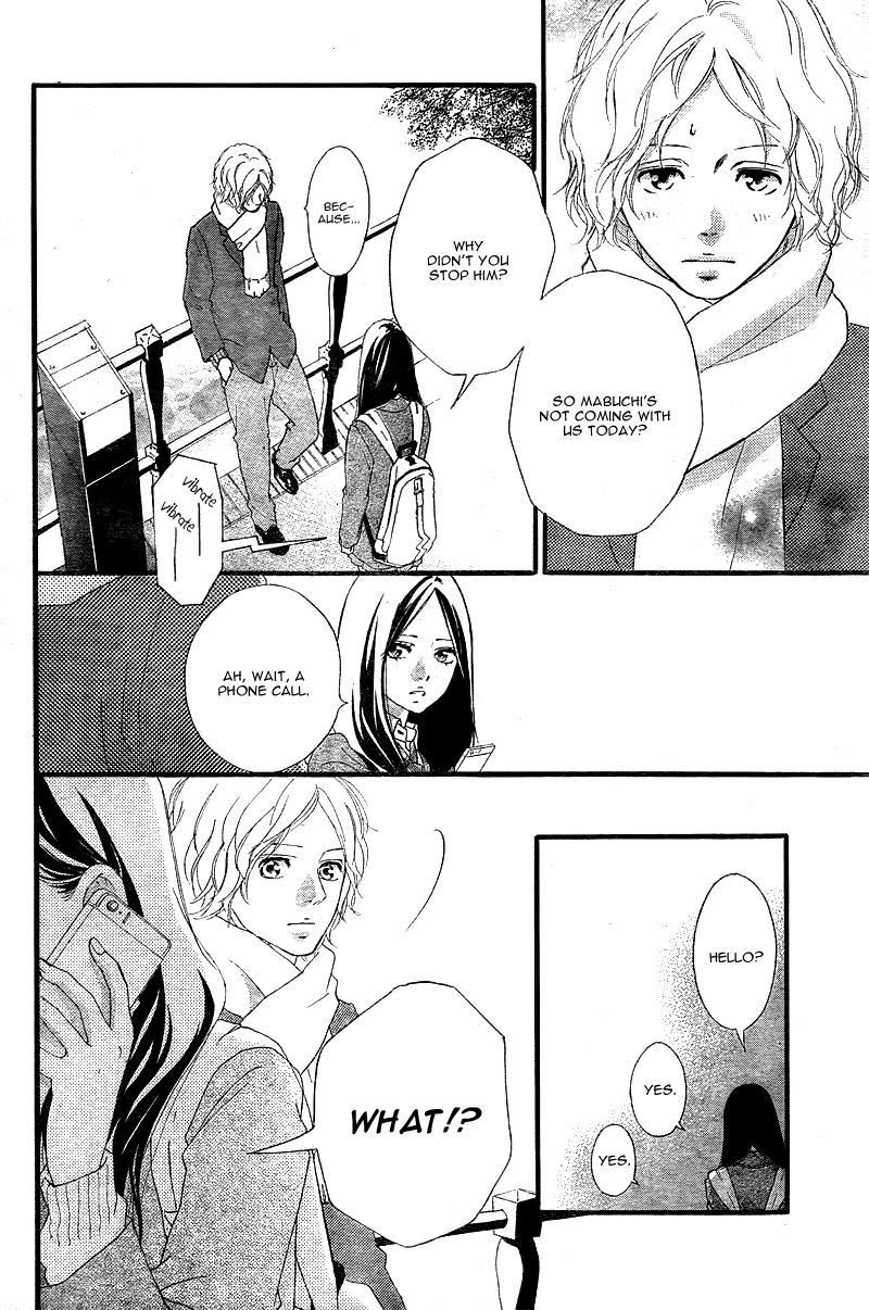 Ao Haru Ride Chapter 39 page 15 - Chapter 39