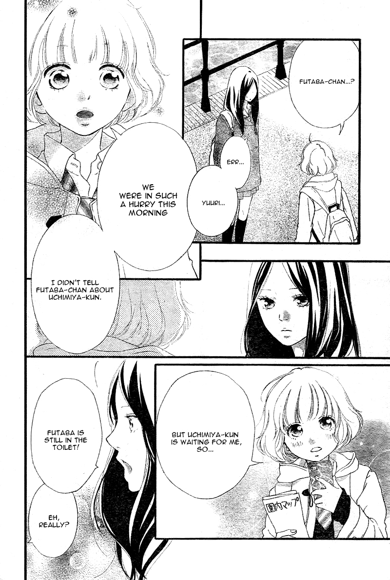 Ao Haru Ride Chapter 39 page 17 - Chapter 39