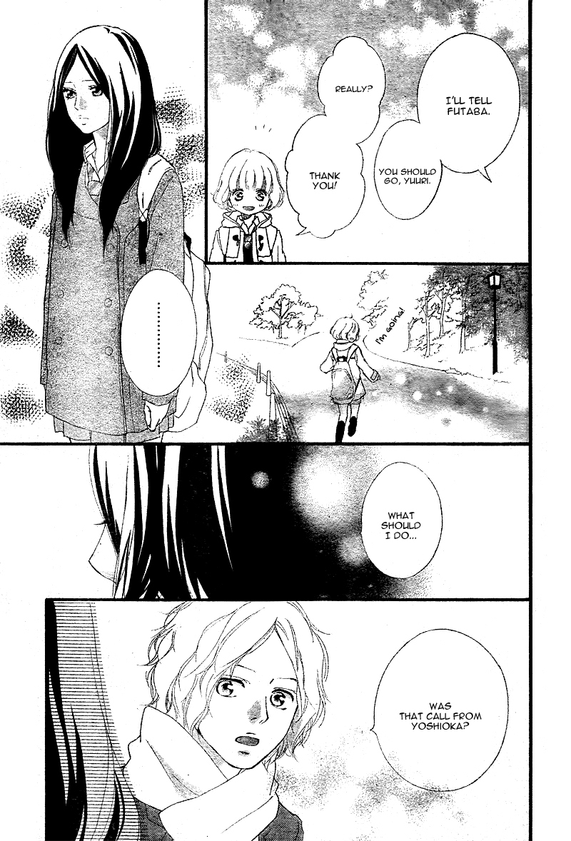 Ao Haru Ride Chapter 39 page 18 - Chapter 39