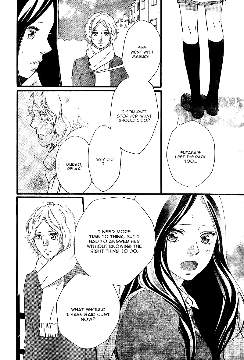 Ao Haru Ride Chapter 39 page 19 - Chapter 39