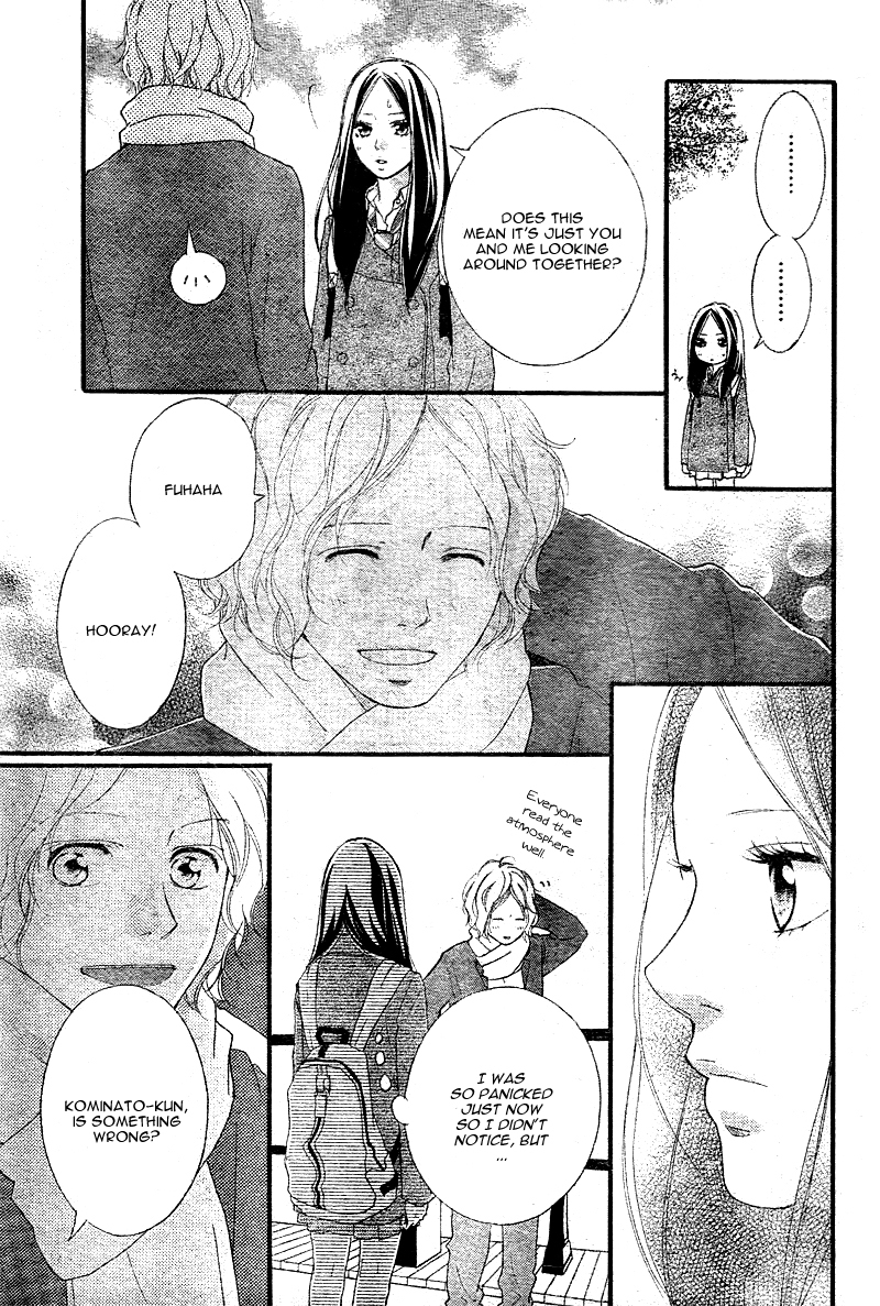 Ao Haru Ride Chapter 39 page 22 - Chapter 39