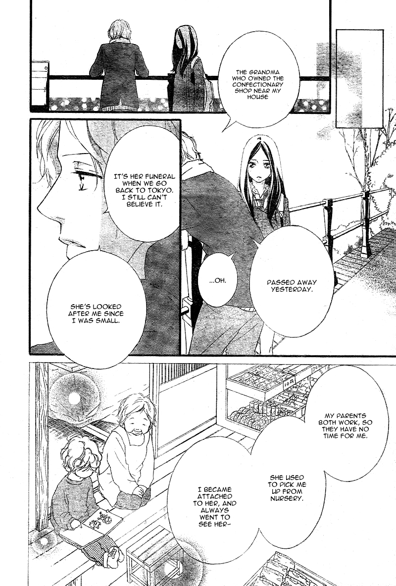 Ao Haru Ride Chapter 39 page 25 - Chapter 39