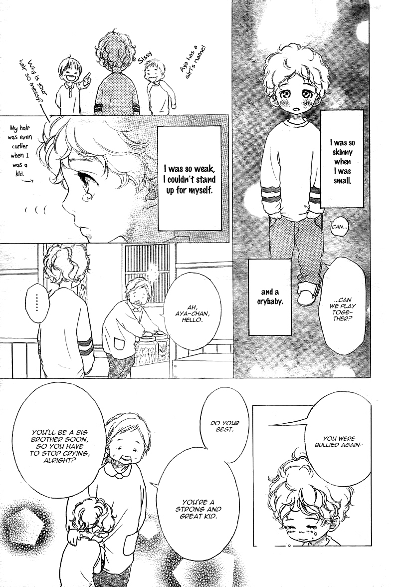 Ao Haru Ride Chapter 39 page 26 - Chapter 39