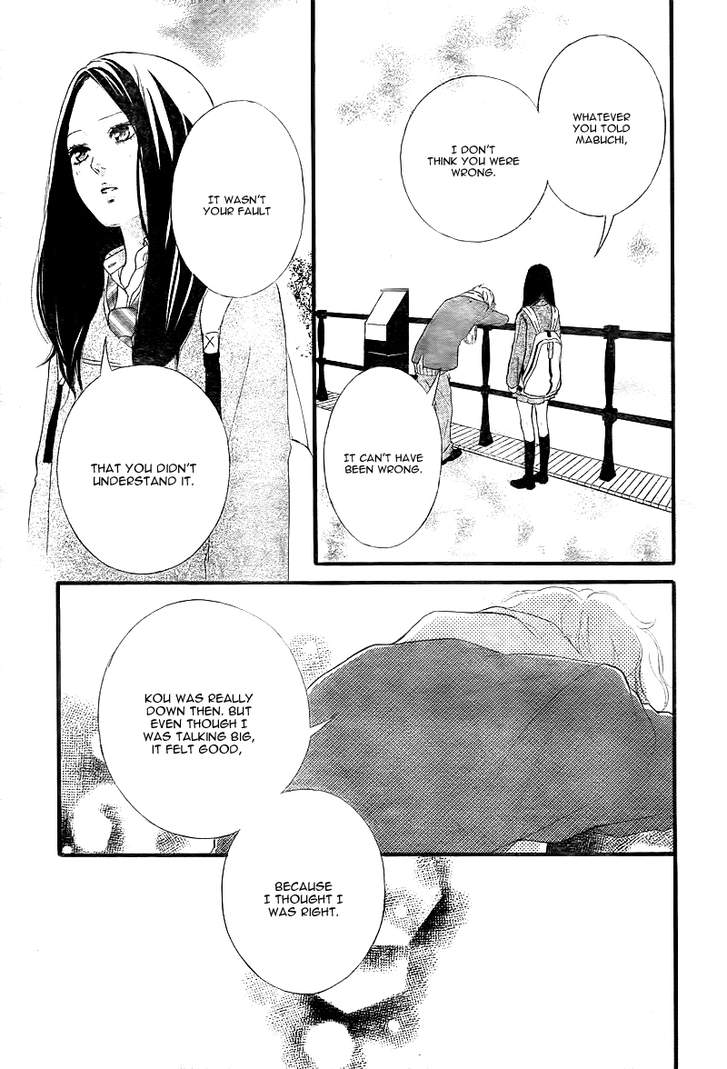 Ao Haru Ride Chapter 39 page 28 - Chapter 39