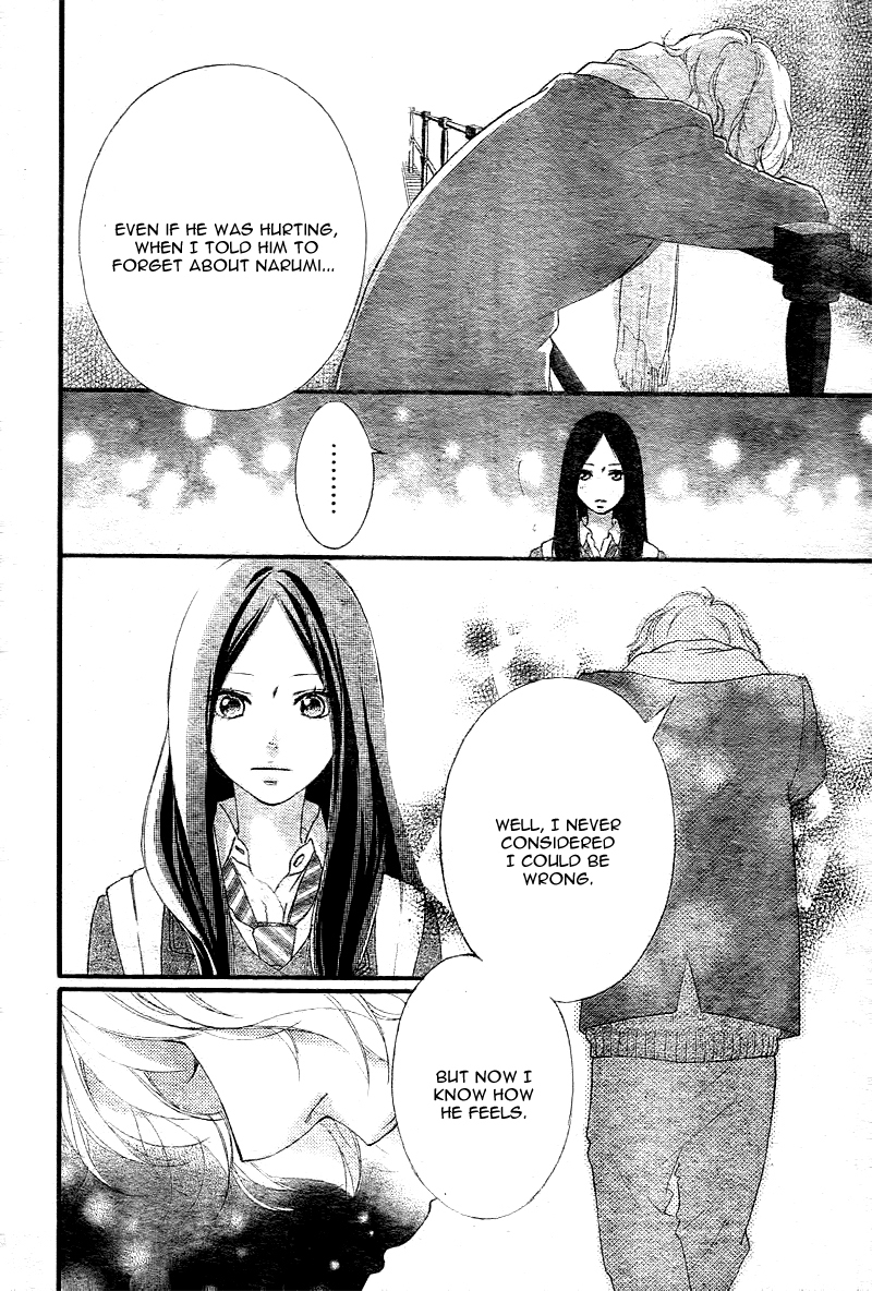Ao Haru Ride Chapter 39 page 29 - Chapter 39
