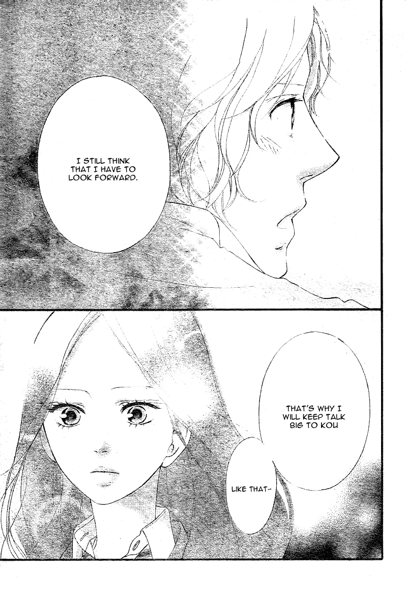 Ao Haru Ride Chapter 39 page 30 - Chapter 39