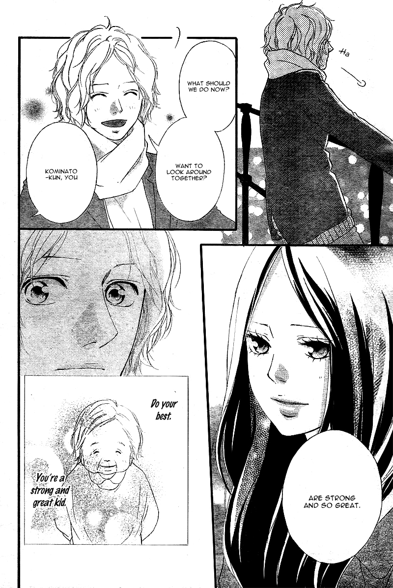 Ao Haru Ride Chapter 39 page 31 - Chapter 39