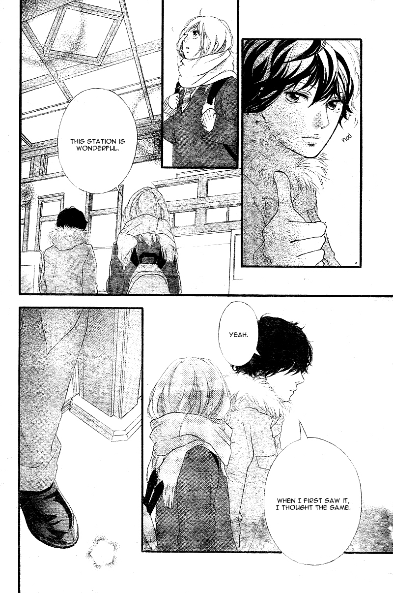 Ao Haru Ride Chapter 39 page 33 - Chapter 39