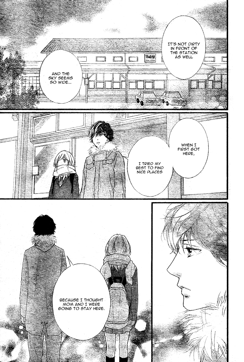 Ao Haru Ride Chapter 39 page 34 - Chapter 39