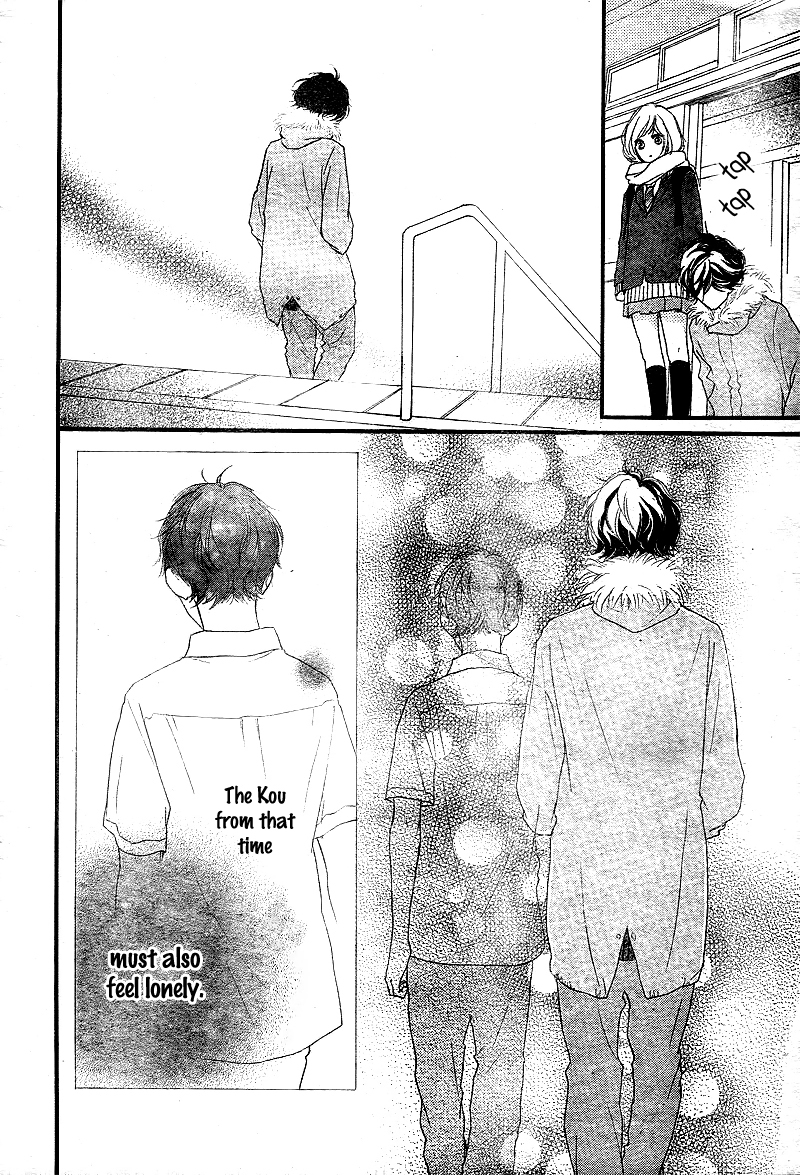 Ao Haru Ride Chapter 39 page 35 - Chapter 39