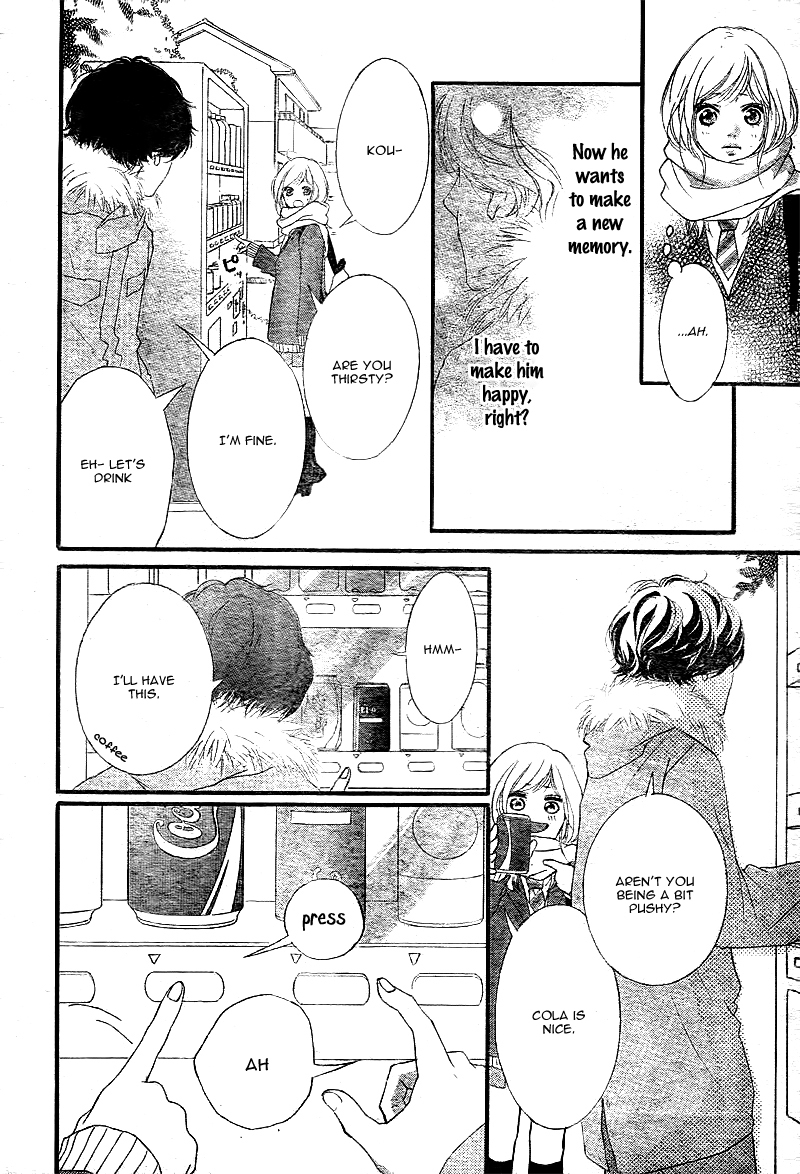 Ao Haru Ride Chapter 39 page 37 - Chapter 39