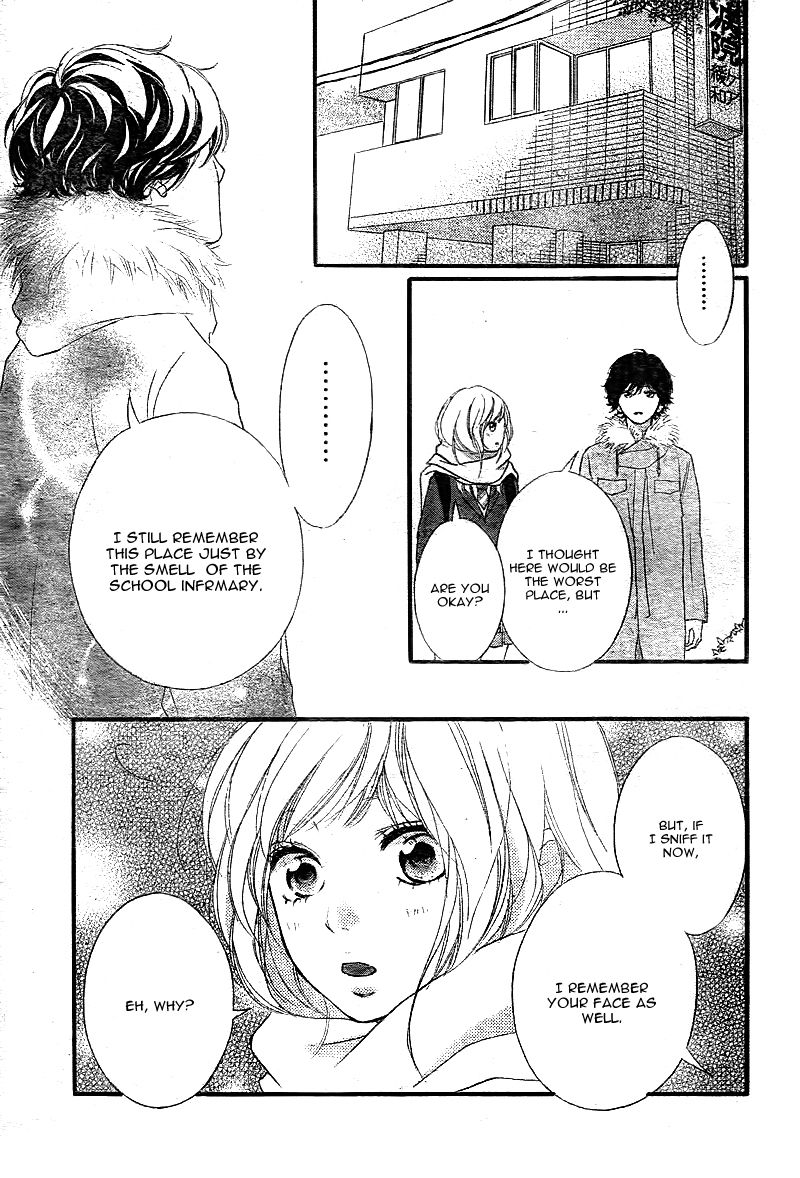 Ao Haru Ride Chapter 39 page 42 - Chapter 39