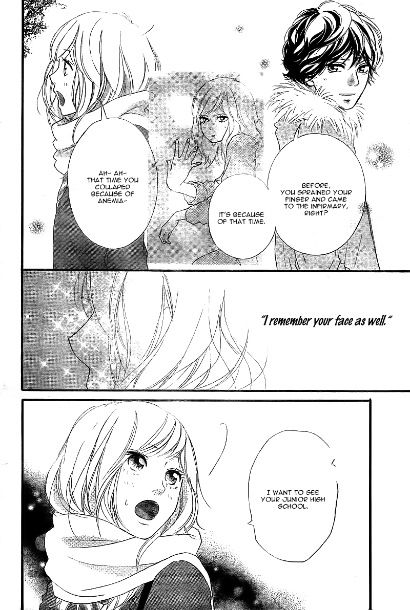 Ao Haru Ride Chapter 39 page 43 - Chapter 39
