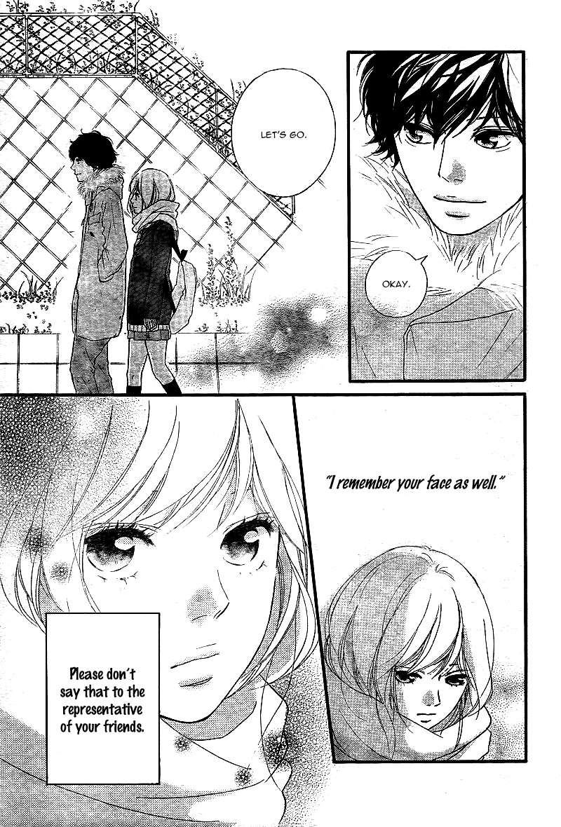 Ao Haru Ride Chapter 39 page 44 - Chapter 39