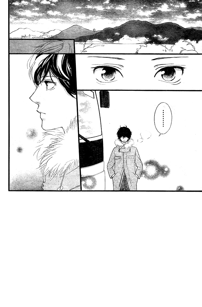 Ao Haru Ride Chapter 39 page 5 - Chapter 39