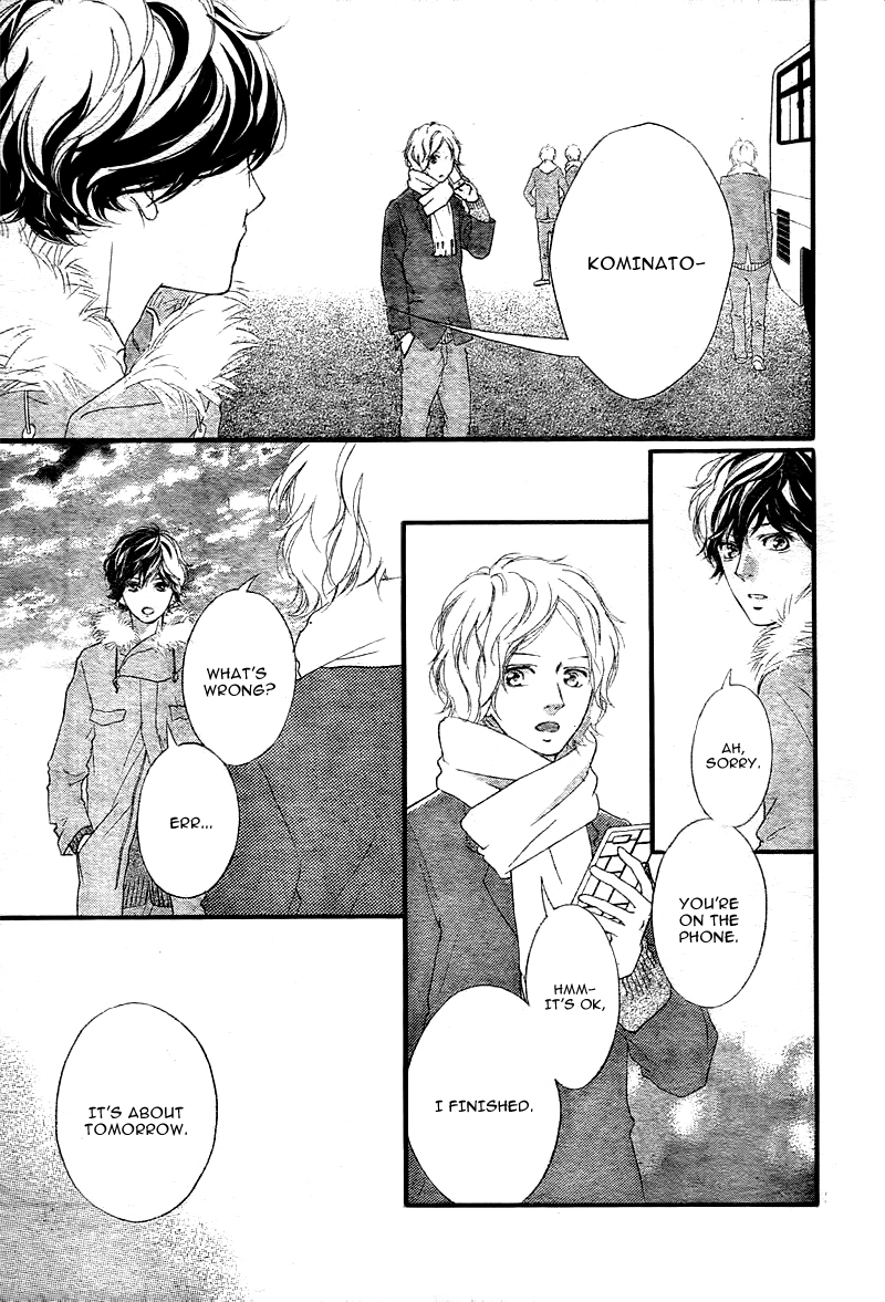 Ao Haru Ride Chapter 39 page 6 - Chapter 39