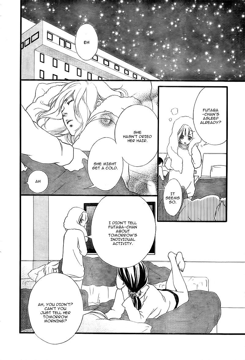 Ao Haru Ride Chapter 39 page 7 - Chapter 39