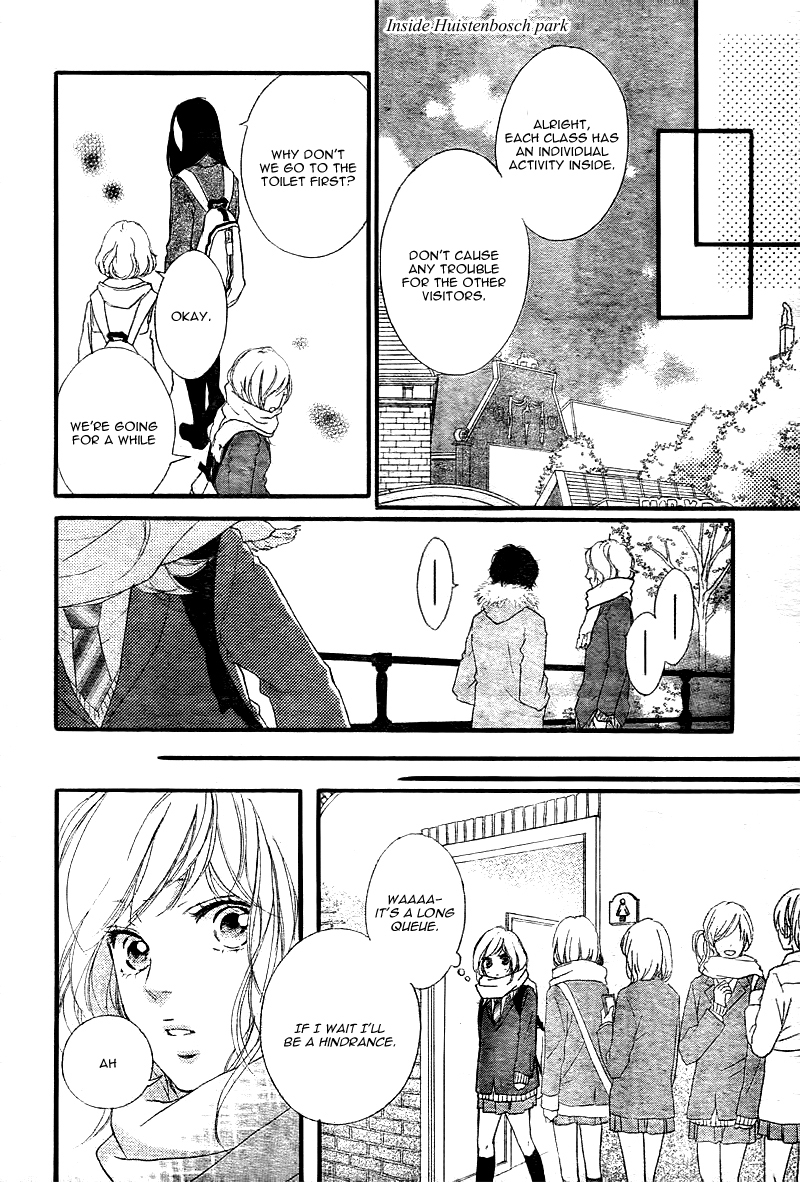 Ao Haru Ride Chapter 39 page 9 - Chapter 39