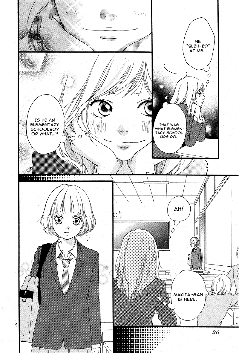 Ao Haru Ride Chapter 4 page 11 - Chapter 4
