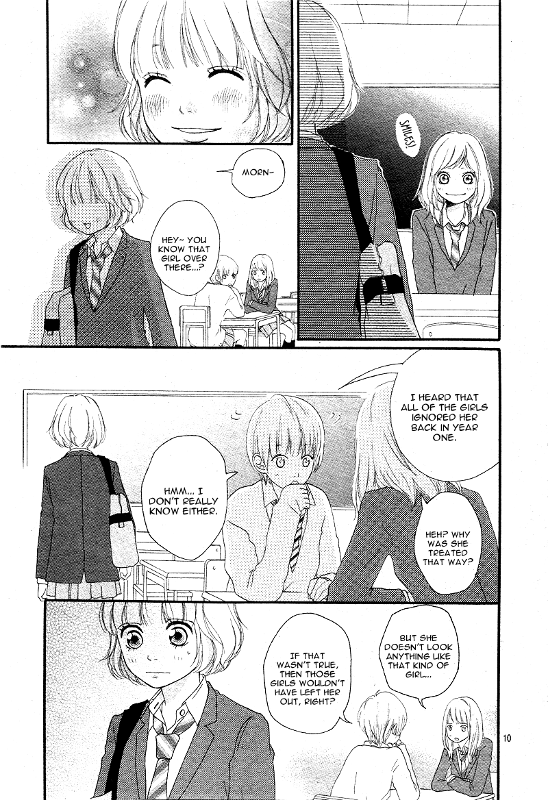 Ao Haru Ride Chapter 4 page 12 - Chapter 4