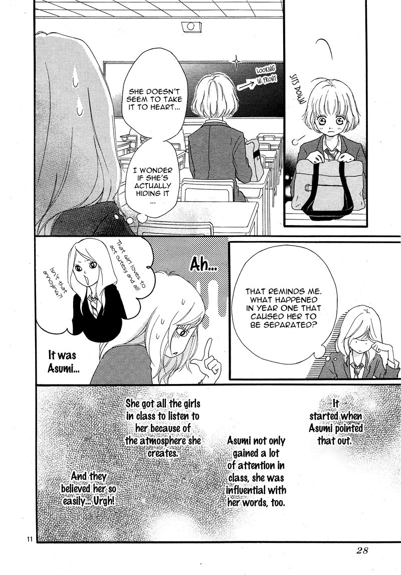 Ao Haru Ride Chapter 4 page 13 - Chapter 4