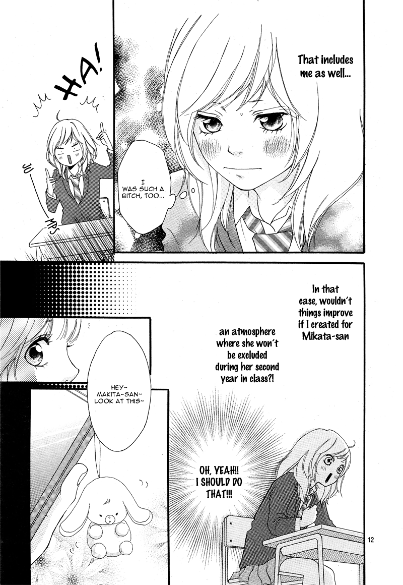 Ao Haru Ride Chapter 4 page 14 - Chapter 4