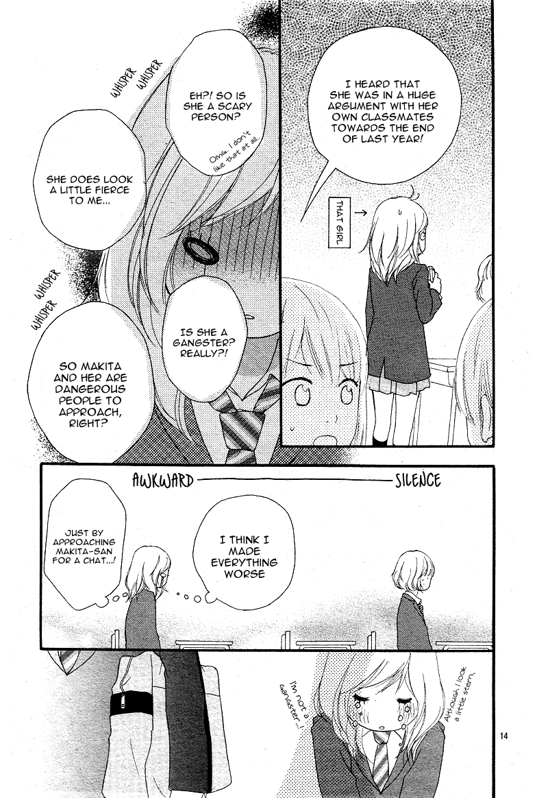 Ao Haru Ride Chapter 4 page 16 - Chapter 4