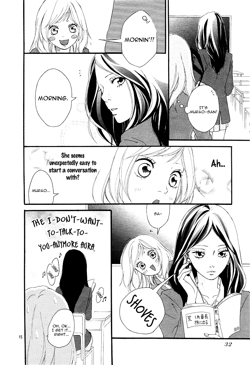 Ao Haru Ride Chapter 4 page 17 - Chapter 4