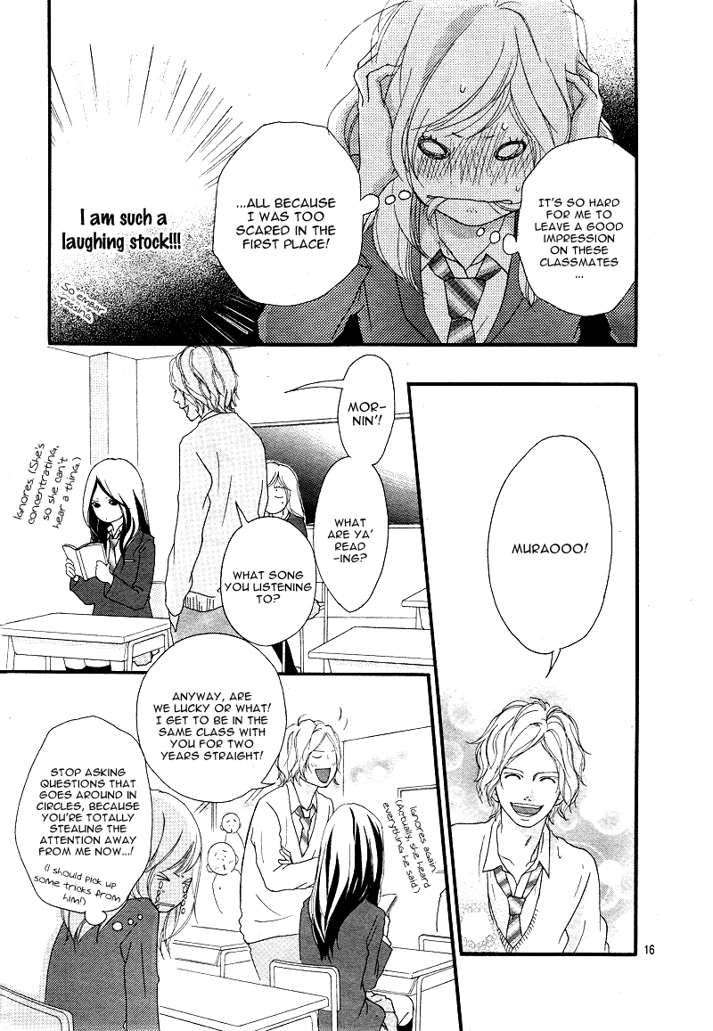 Ao Haru Ride Chapter 4 page 18 - Chapter 4