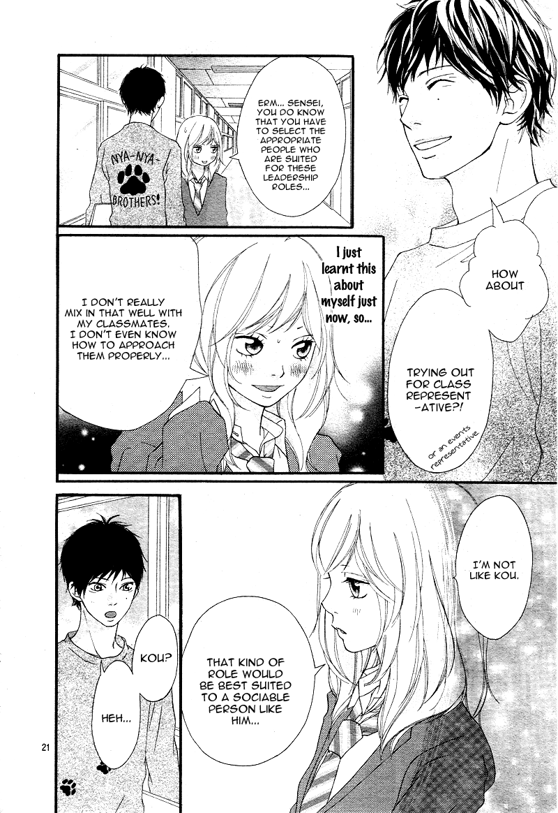Ao Haru Ride Chapter 4 page 23 - Chapter 4