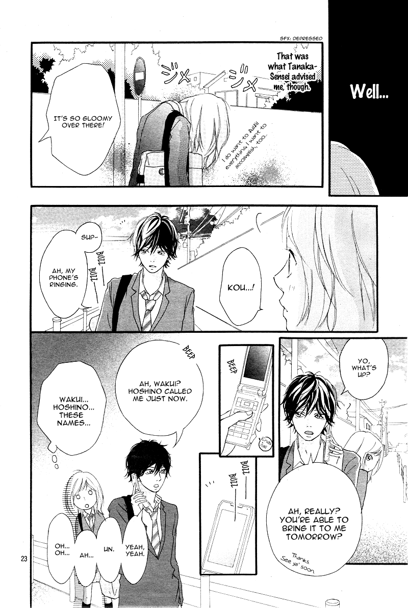 Ao Haru Ride Chapter 4 page 25 - Chapter 4